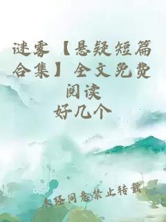 婚外情（高干）h